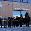 The Honourable Premier, Tom Marshall cuts the ribbon to officially open the new Royal Newfoundland Constabulary Provincial Headquarters in St. John’s. Premier Marshall is joined (from left to right) by RNC Chief Robert Johnston, the Honourable Felix Collins, Attorney General, the Honourable Darin King, Minister of Justice, His Honour Frank F. Fagan, Lieutenant Governor of Newfoundland and Labrador and Her Honour  Mrs. Patricia Fagan and retired RNC Chief, Joe Browne – February 12, 2014